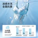 舞青衣冰肌塑身衣夏季新款凉感透气舒适连体衣美体塑形高弹显瘦 5