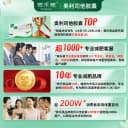 赛乐赛奥利司他胶囊OTC减肥药减脂瘦身排油减重正品官方旗舰店 2