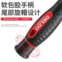 德力西电气小螺丝刀工具套装十字三角一字梅花异形多功能起子改锥 5