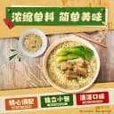 白象大骨面红烧排骨麻辣牛肉面袋装方便面怀旧干吃泡面夜宵速食面 2