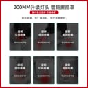 国仁红外线理疗灯医专用烤电神灯tdp治疗器家用烤灯电磁波理疗仪 3