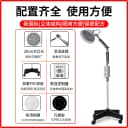 国仁红外线理疗灯医专用烤电神灯tdp治疗器家用烤灯电磁波理疗仪 2