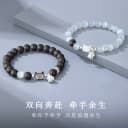 paras kors派热pk萌喵贴贴情侣手串女款简约精致轻奢高级感礼物 2