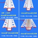 几字条u型凹槽收口条pvc天花吊顶工艺槽滴水线分隔条包边条造型条 2
