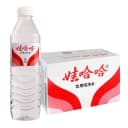 【新日期】娃哈哈纯净水350/596ml*24瓶家庭公司用瓶装水非矿泉水 2