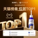 派迪诺猫咪狗狗洗耳液耳螨专用滴耳液宠物耳朵清洁马拉色菌洁耳液 5