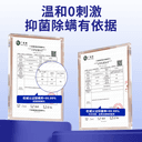 派迪诺猫咪狗狗洗耳液耳螨专用滴耳液宠物耳朵清洁马拉色菌洁耳液 2