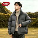 秋冬季唐狮集团DESSO棉服外套男女款情侣面包服防寒保暖棉袄7 3