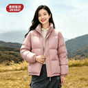 秋冬季唐狮集团DESSO棉服外套男女款情侣面包服防寒保暖棉袄10 2