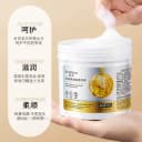 致朵深润柔滑免蒸发膜顺滑滋润补水保湿改善毛躁护发膜官方正品 2