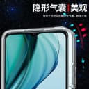 适用于vivoy30手机壳透明Y30G保护套标准版Y32T新款y32硅胶Y33S软y10防摔y33e全包边33t外壳男女简约个性创意 4