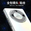 适用于荣耀X50手机壳透明华为x50gt保护套ALI-AN00新款防摔软壳全包边硅胶男女款个性创意简约外壳网红潮支架 5