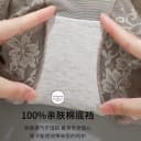 楷兰纯网纱交叉收腹裤高腰收小肚束腰翘臀产后塑形无痕塑身提臀裤 4