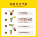花肥谷多肉肥料缓释营养颗粒家用养花卉绿植氮磷钾长效复合控释肥 4