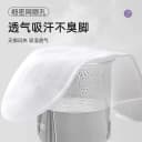 途柔一次性袜子女款日抛男女通用吸汗防臭免洗男士袜加厚便携旅行 3