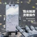洛克兄弟骑行手套摩托车电动车自行车机车长指男硅胶保暖春秋冬季 3