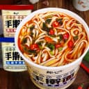 趣小馋手擀面桶装免煮速食方便面红烧牛肉味西红柿鸡蛋味泡面整箱 3