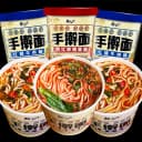 趣小馋手擀面桶装免煮速食方便面红烧牛肉味西红柿鸡蛋味泡面整箱 4