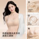 完美记忆粉底液内衣女文胸夏薄款隐形无痕美背细肩带小胸聚拢胸罩 4