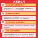 2026秋一本预备新高一语文数学英语物理化初升高暑假衔接教材练习一本高中知识大盘点高一预习打卡初升高预习规划资料书 5