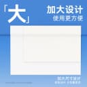 漫花大包悬挂式抽纸整箱餐巾纸家用实惠装纸抽手纸厕纸卫生纸巾 2