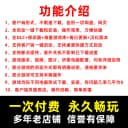 大型电脑PC单机游戏盒子中文版离线3A大作汉化高速下载无需steam 4