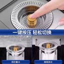 不锈钢水槽过滤网厨房通用款洗菜盆漏水塞洗碗池水槽弹跳芯下水器 3