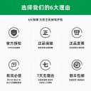 微软Xbox Series X/S 主机 XSS XSX 白色游戏机 xbox主机 次时代4K家用游戏主机包邮 2