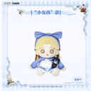 第五人格 仙境漫游 FUNFUN系列40cm坐姿公仔娃娃游戏毛绒摆件 2