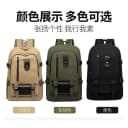 背包工地耐磨帆布男士工具双肩包大容量耐磨背包简单书包旅行包 5