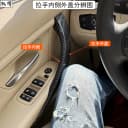 适用宝马3系车门内拉手F35F30 4系车门把手320Li 328门把手内侧GT 4
