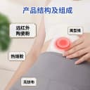 医方硕远红外肠胃贴胃痛胃胀腹痛腹胀腹泻官方旗舰店正品ka 3