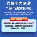 医方硕远红外肠胃贴胃痛胃胀腹痛腹胀腹泻官方旗舰店正品ka 2