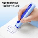 猫太子电动橡皮擦智能电可热小学生专用热可擦神器擦得干净热敏黑科技擦的干净不留痕儿童可擦笔自动中性笔xn 3