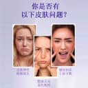 DODOLOOK SOD Collagen Tripeptide Drink SOD胶原三肽亮白饮-H3 2