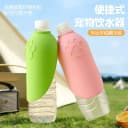 折叠喝水神器随行杯便携式饮水器宠物狗喂水器可换瓶遛狗户外喝水 5