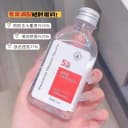 马来西亚甘油补水舒缓保湿烟酰胺滋润去黄女暗黄提亮肤色保湿防裂 3