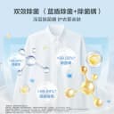 云溪4.0】海尔洗衣机78E直驱变频统帅家用全自动滚筒10公斤旗舰店 4