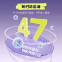 政府补贴美的滚筒洗衣机12kg大容量官方正品洗烘干一体全自动家用 4