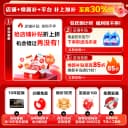 政府补贴美的滚筒洗衣机12kg大容量官方正品洗烘干一体全自动家用 2