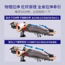 腰椎拉伸器家用脊部柱牵引神器医院专用新款倒挂倒立机治疗全自动 3