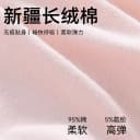 老年人尿失禁专用内裤女防漏尿床神器瘫痪成人尿不湿可洗隔尿裤子 5