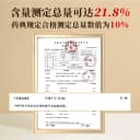 明门医术鹿血晶1g*10瓶官方旗舰店正品中药饮片吉林鹿大药房直售 2