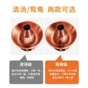 京二爷铜火锅家用插电纯铜老式电碳两用木炭纯紫铜老北京鸳鸯锅铜 5