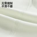 妙童岛宝宝秋衣套装儿童秋衣秋裤a类男女童家居服保暖内衣分体款 4