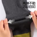 妙童岛儿童保暖裤秋冬内穿秋裤宝宝羊毛蚕丝棉裤大童校服神器a类 5
