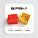 登普 86型底盒第五代加厚暗装智能开关底盒电工装修公司源头厂家 2