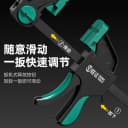 木工夹子固定器f型夹重型可调节大力轴承木工GF型夹具双向加紧器 3