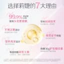 花王莉婕Liese泡泡染发剂在家染泡沫染发膏赫尔辛基雾霾棕纽约灰 3