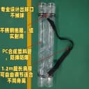 羽毛球训练神器发球机教练喂球发球多球筒背带式不带球单双人练习 2